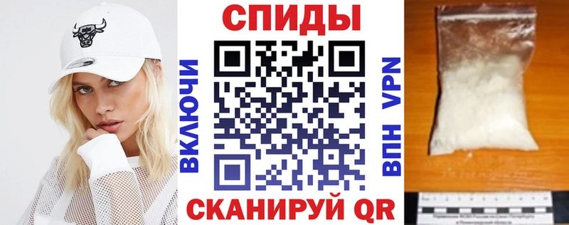 Amphetamine Розовый  OMG ТОР  Борзя 