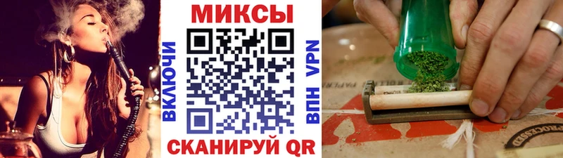 купить закладку  Борзя  Бутират BDO 33% 