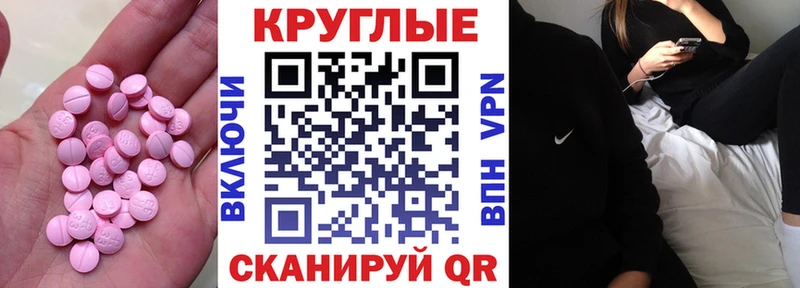 Ecstasy бентли цена Борзя