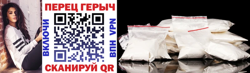Героин гречка  хочу наркоту  Борзя 