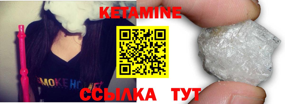 MDMA Борзя