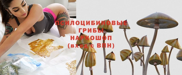 кокаин VHQ Нязепетровск
