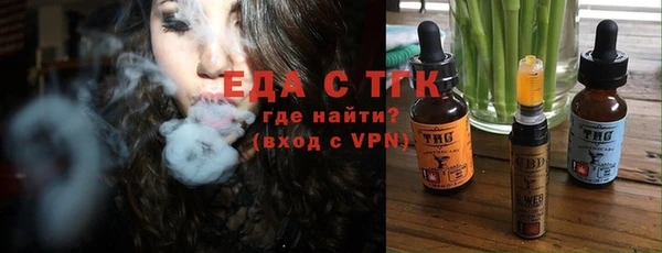 кокаин премиум Нягань
