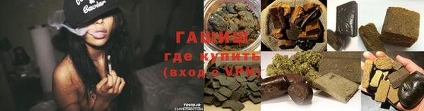 кокаин VHQ Нязепетровск