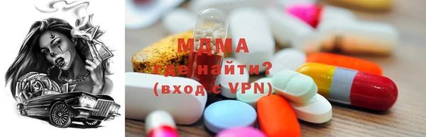 кокаин VHQ Нязепетровск