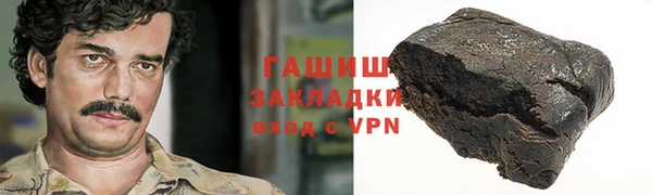 кокаин премиум Нягань