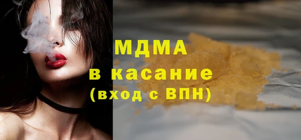 кокаин VHQ Нязепетровск