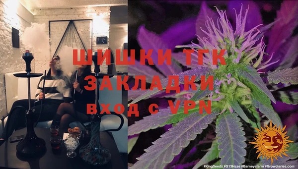 кристаллы Няндома