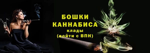 кокаин VHQ Нязепетровск