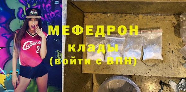 кокаин премиум Нягань