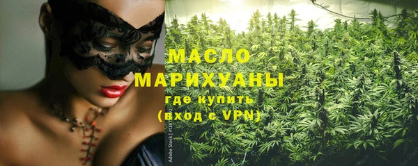 шишки Остров