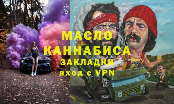кокаин VHQ Нязепетровск