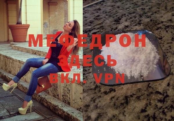 шишки Остров