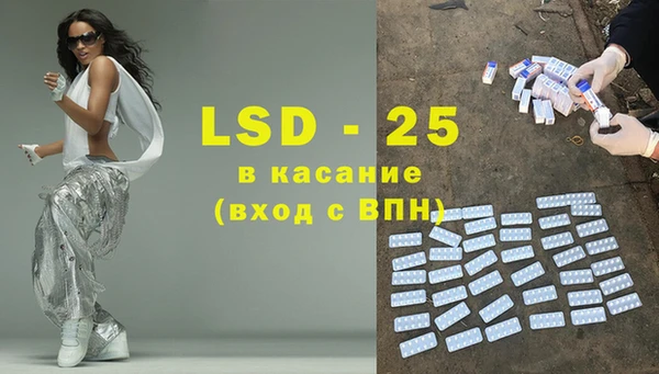 шишки Остров
