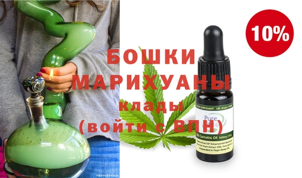 прущая мука Ветлуга