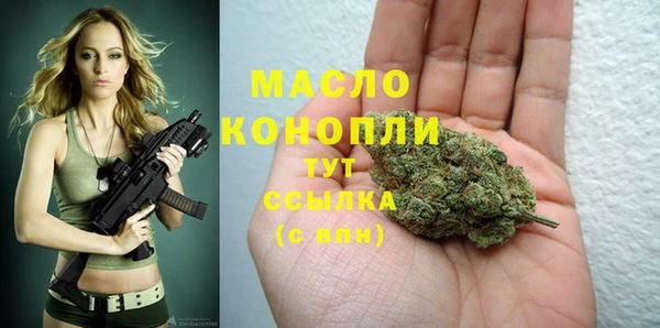 кокаин премиум Нягань