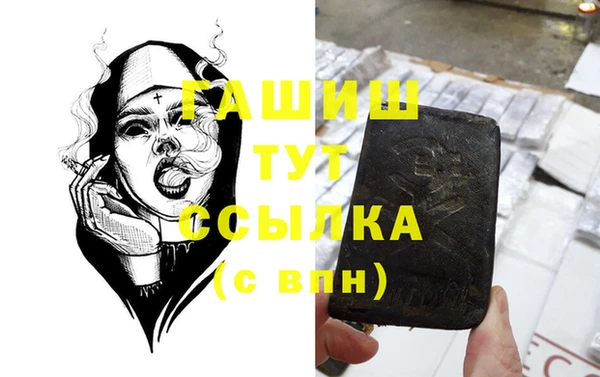 кокаин VHQ Нязепетровск