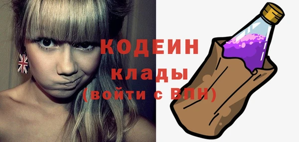 кокаин премиум Нягань