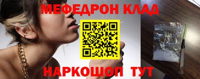 гашиш Балашиха