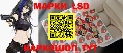 винт Балаково