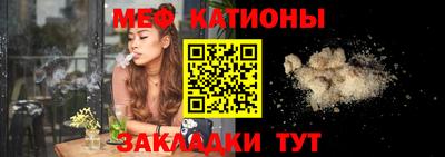 гашиш Балашиха