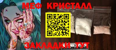 гашиш Балашиха