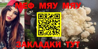 гашик Балашиха