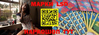 ALPHA-PVP Балахна