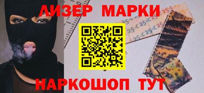 крисы Балахна