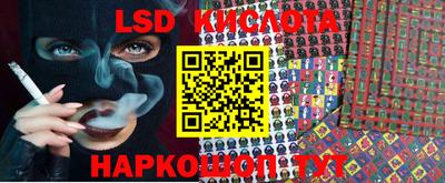 гашиш Балашиха