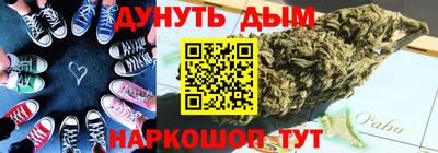 ALPHA-PVP Балахна