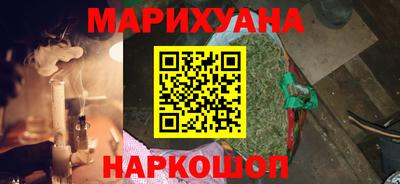 винт Балаково