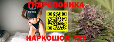 гашиш Балашиха