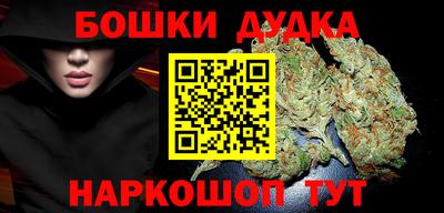 ALPHA-PVP Балахна