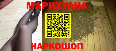 ALPHA-PVP Балахна