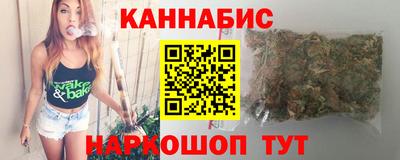 винт Балаково