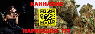 ALPHA-PVP Балахна