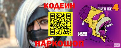 гашик Балашиха