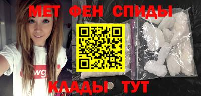 гашик Балашиха