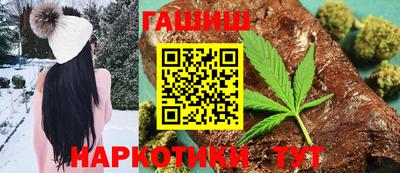 ALPHA-PVP Балахна