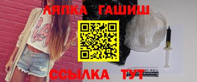 ALPHA-PVP Балахна