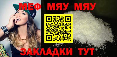 гашик Балашиха