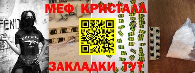 гашиш Балашиха