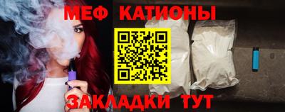 гашик Балашиха
