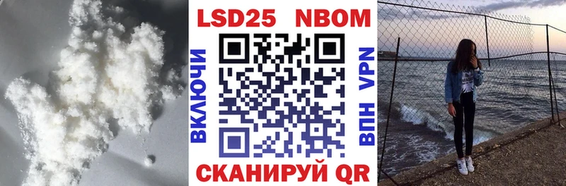 LSD-25 экстази кислота  mega   Борзя 