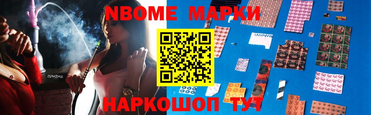 LSD-25 экстази кислота  Борзя  LSD-25 экстази ecstasy 