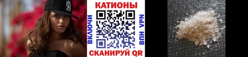 Меф мука  omg зеркало  даркнет Telegram  цены   Борзя 