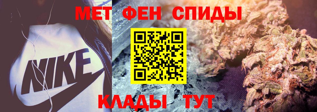 Первитин витя  Борзя  Первитин витя 