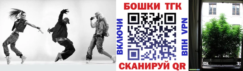 Конопля LSD WEED Борзя
