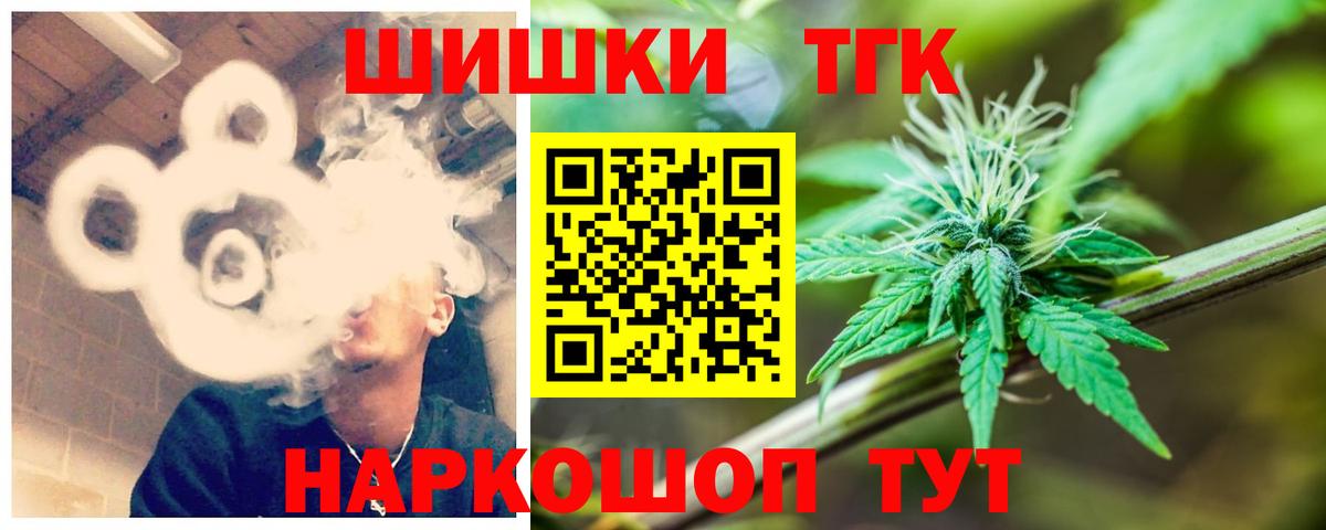 Alpha PVP Борзя